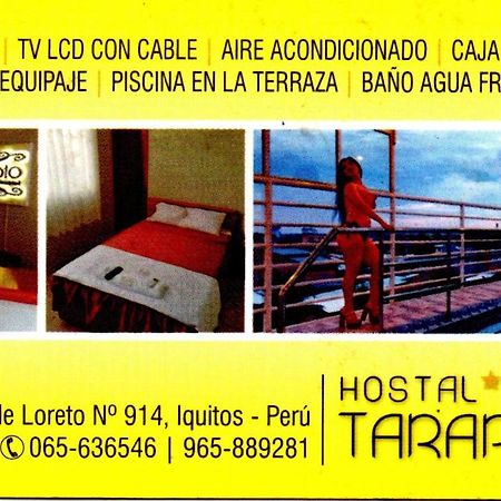 Tarapoto Hostal *** 호텔 이키토스 외부 사진
